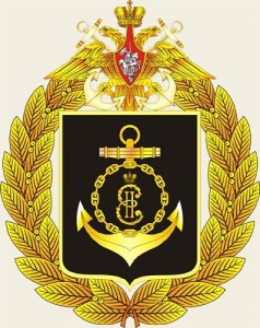 Эмблема Черноморского флота ВМФ России