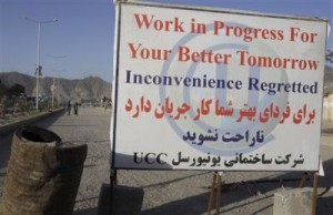Afghanistan Government Stranded Money