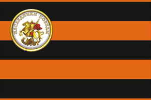 flag