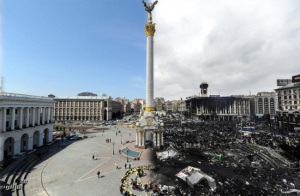 maidan
