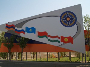 Andrey-Kazantsev-o-trekh-ugrozakh-bezopasnosti-stran-uchastnits-ODKB-ОДКБ