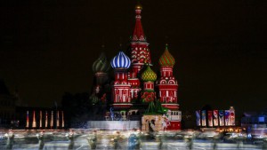 Фото: Reuters