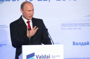 ФОТО МИА «Россия сегодня»