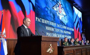 ФОТО МИА «Россия сегодня»