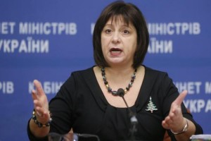 Министр финансов Украины Наталья Яресько Фото: REUTERS