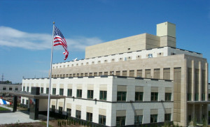 Посольство США в Армении