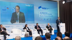 Фото: Valdaiclub.com