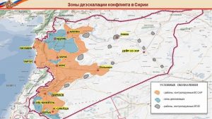 1494077673_syria