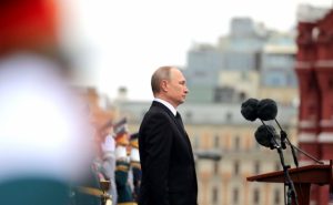 Фото: Kremlin.ru