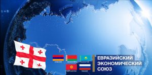Georgia-EAES
