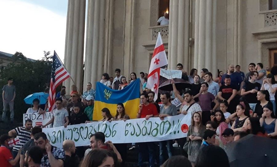 Протесты в Грузии