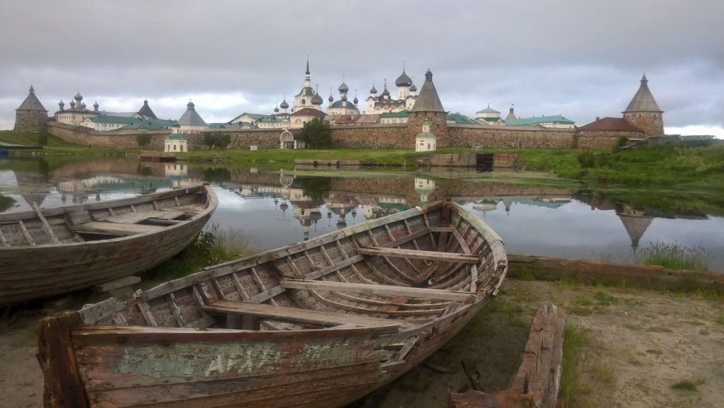 Соловки