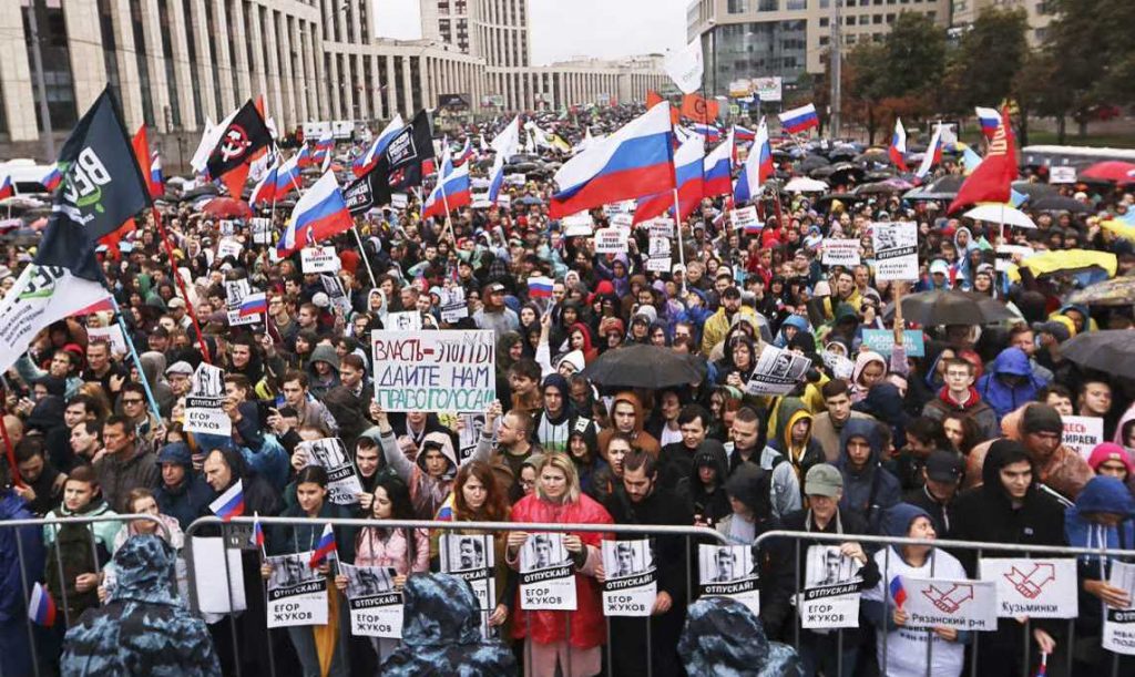 Митинг в Москве на проспекте Сахарова, 10 августа 2019 г.
