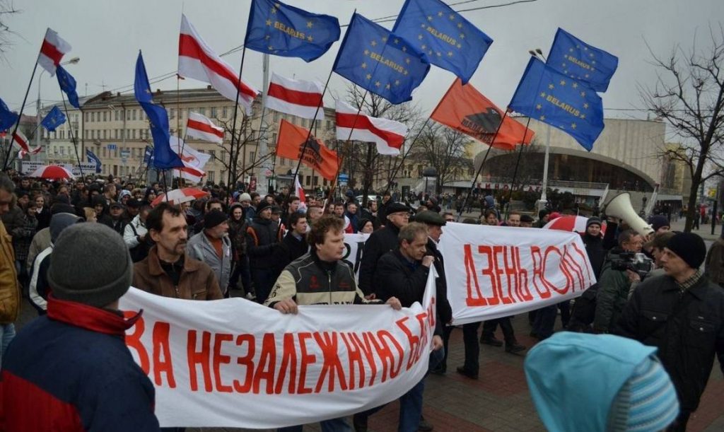 День воли в Белоруссии.