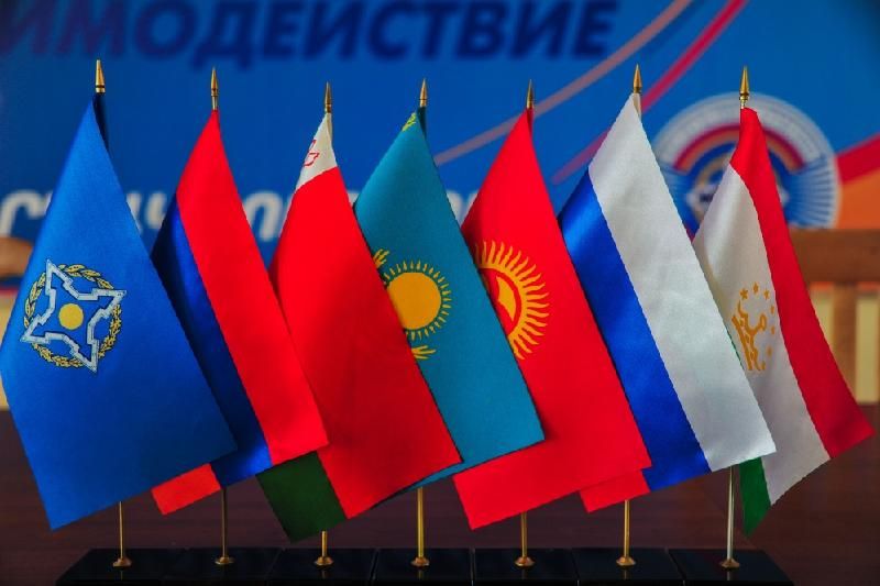ОДКБ