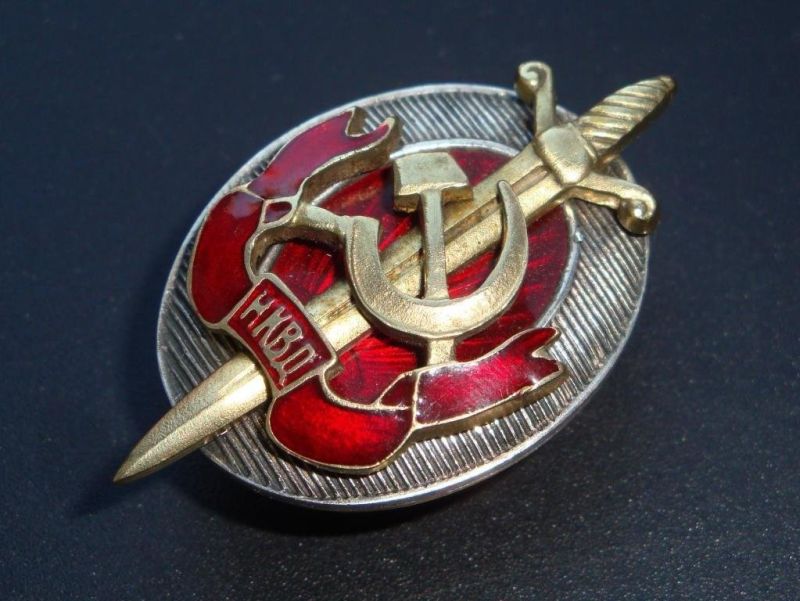 НКВД