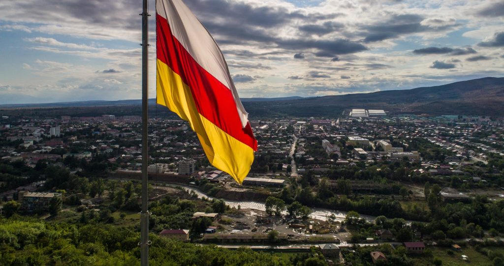 Намеченные на 31 октября в Грузии парламентские выборы, возможно, станут прологом к дестабилизации кавказской страны с превращением её в очередной очаг международного терроризма под турецко-британским «протекторатом». Мера бесцеремонности и спектр грязных методов и манипуляций, посредством которых внешние спонсоры будут пропихивать Саакашвили на пост главы правительства, во многом определит дальнейшее развитие событий.