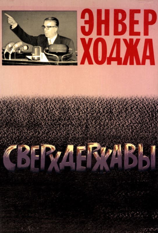 xoja04.jpg
