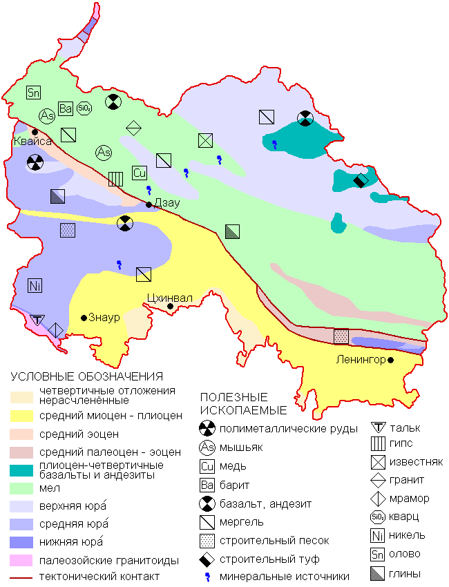 минеральные ресурсы Южной Осетии.png