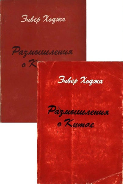 двухтомник.jpg