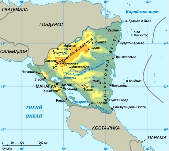 nicaraguа.jpg