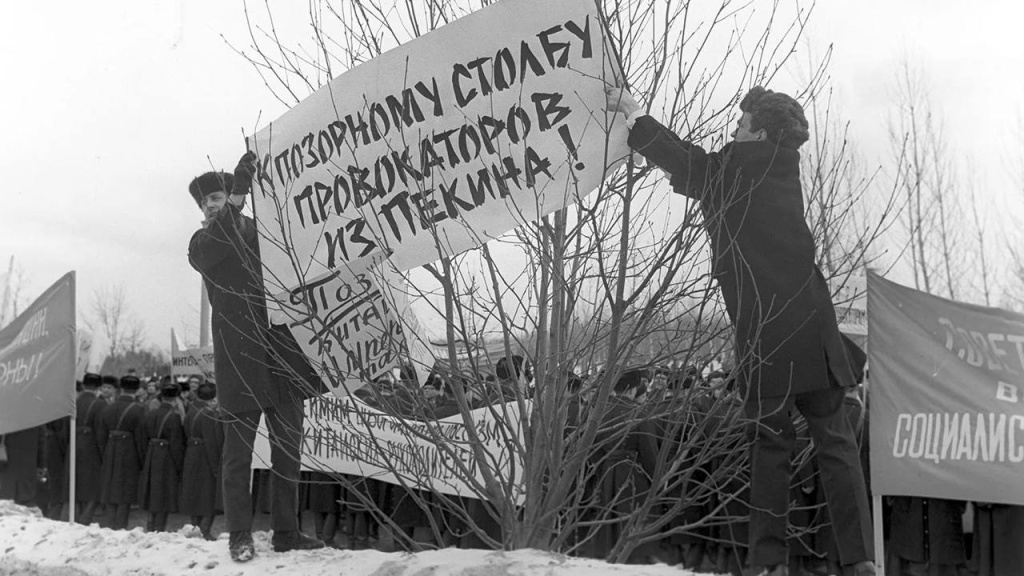 позор.jpg