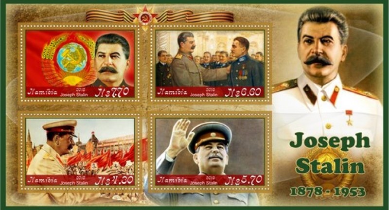 Намибия.jpg