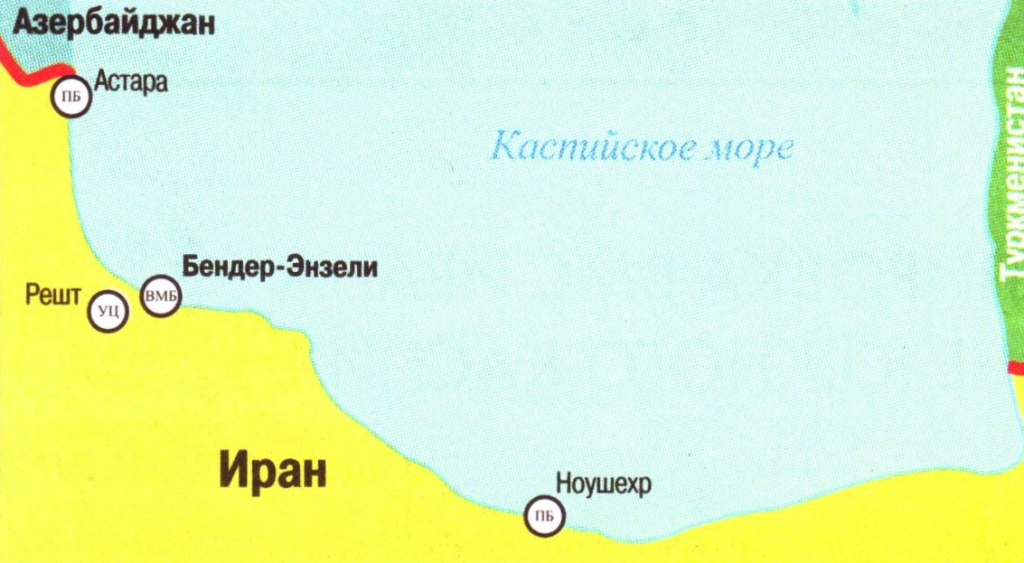 Прикаспийский регион Ирана.jpg