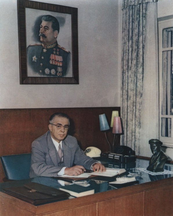 1982 г..jpg