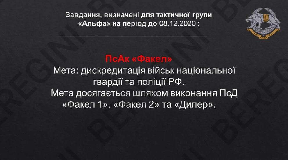 pb28022604.jpg
