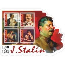 Гамбия.jpg