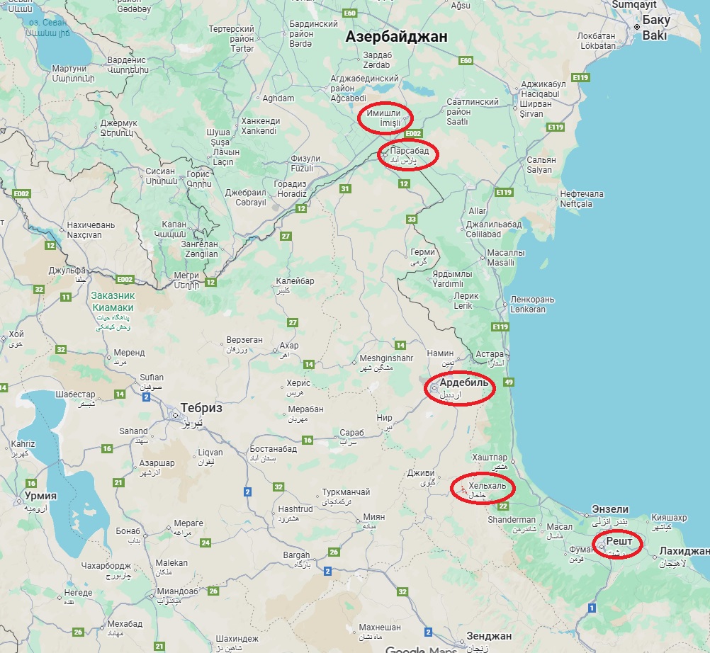 xalxal-ardebil.jpg xalxal-ardebil.jpg