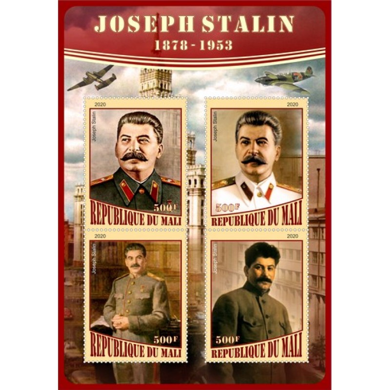 Мали.jpg