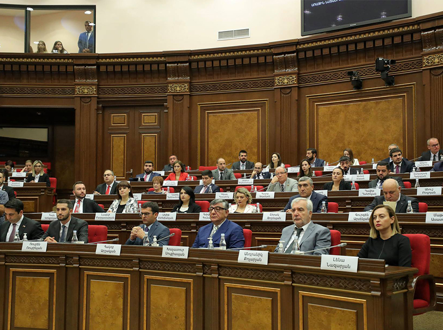 armenia-eu3102.jpg