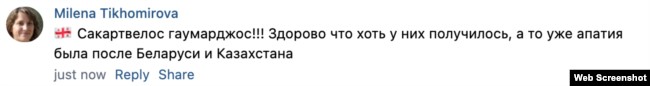 gr04012303.jpg