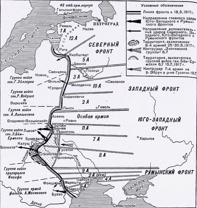 brusilov-map-130226.jpg