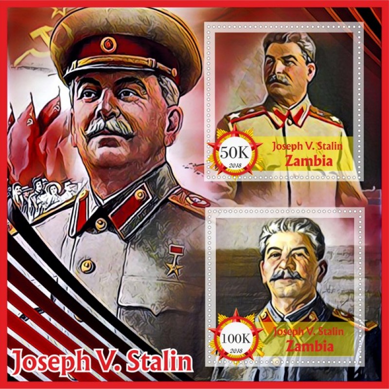 Замбия.jpg