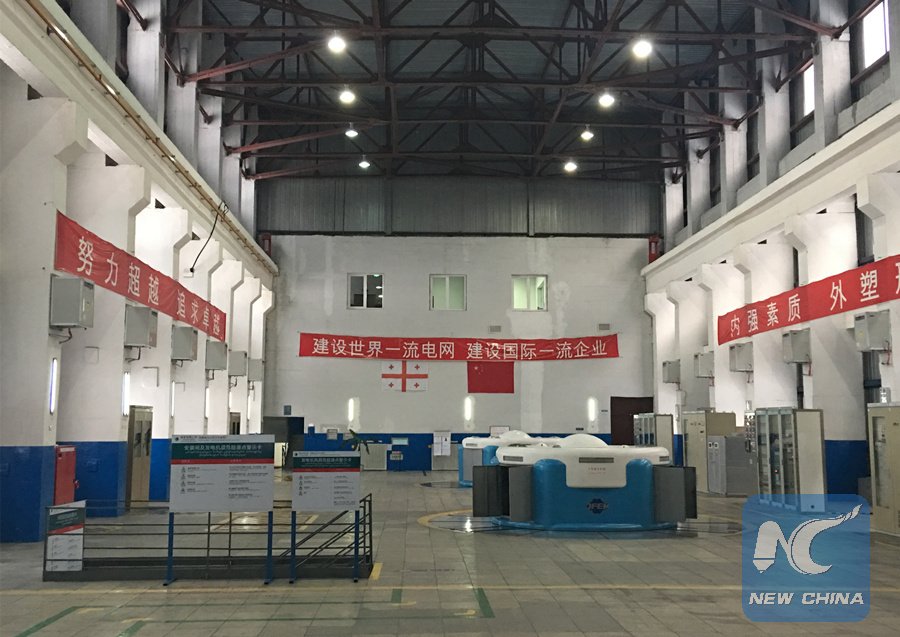 china-ges-georgia.jpg