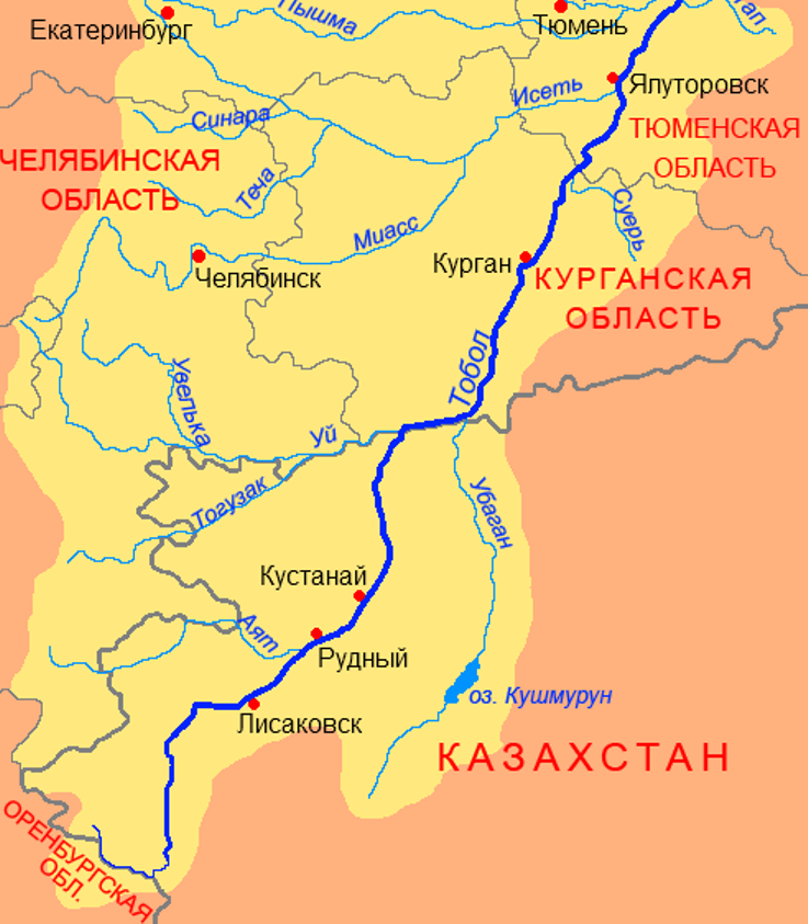 бассейн Тобола.png бассейн Тобола.png