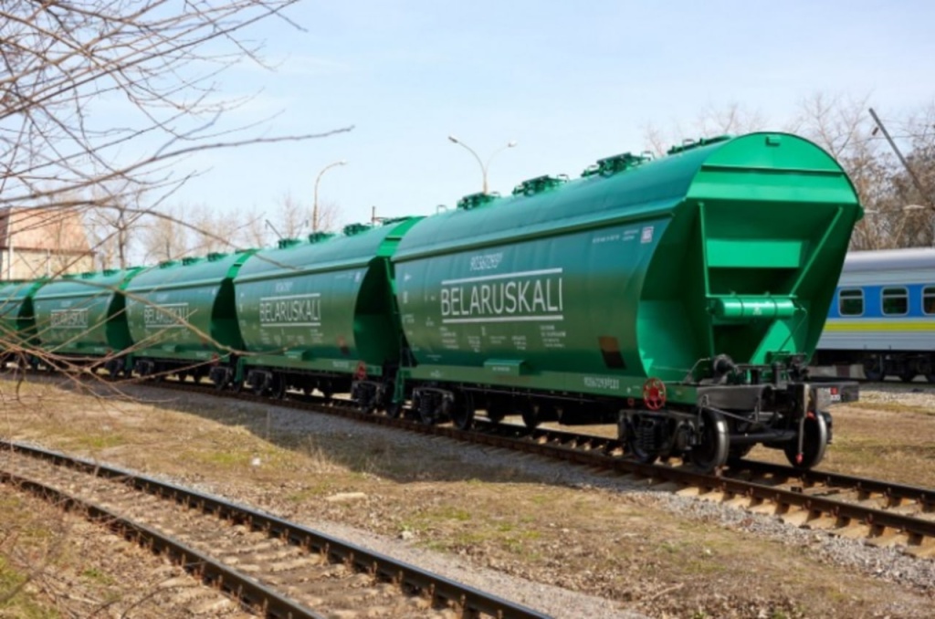 fertilizers-27012602.jpg