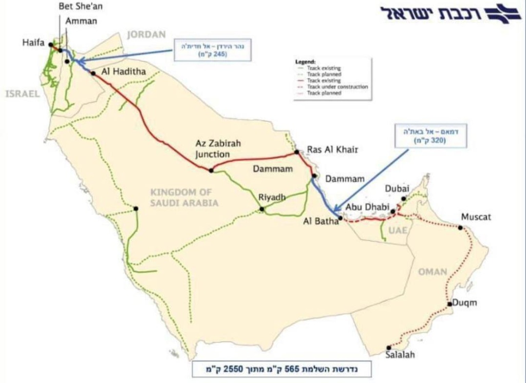 GCC-Railway-02.jpg