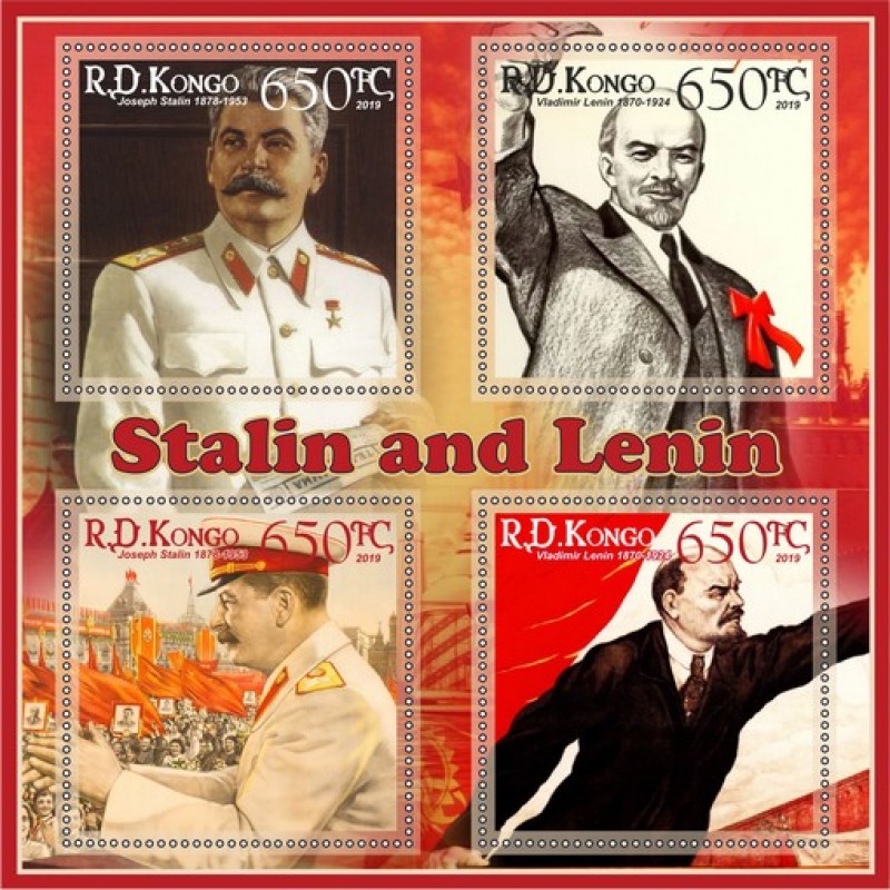 ДР Конго (Заир).jpg