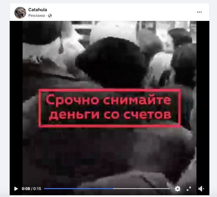 pb28022602.jpg