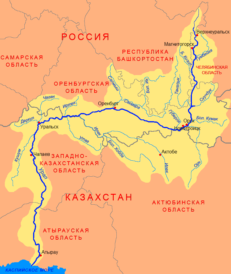 бассейн Урала.png бассейн Урала.png