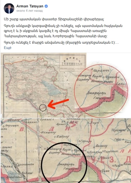 17-04-2026-015209.jpg
